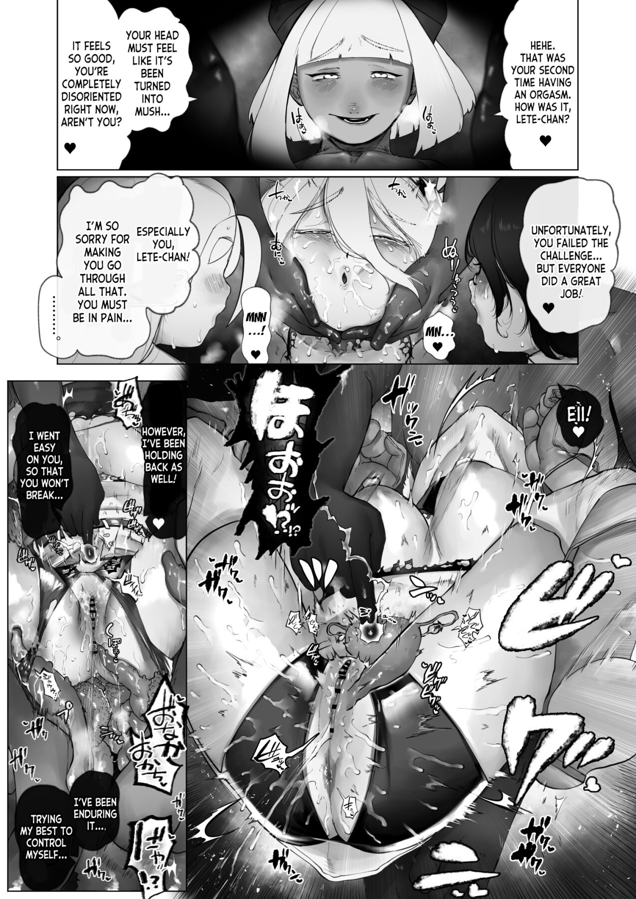 Hentai Manga Comic-We all get along and are the followers of the devil-Read-26